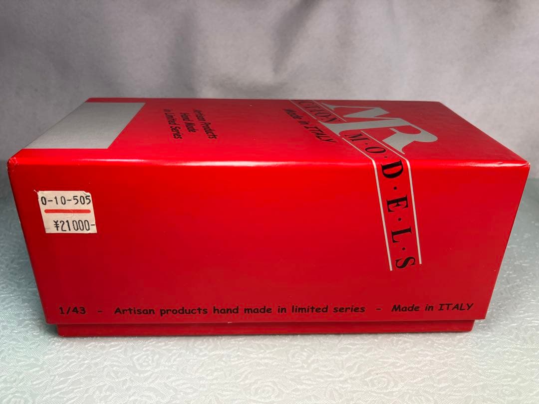 MRコレクション　ランボルギーニ　ミウラ　SVJ Sha di Persia