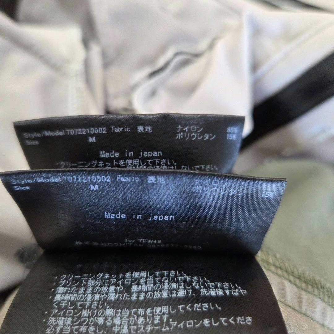 ryoさん専用　TFW49 ANKLE SLIM PANTS 2枚セット