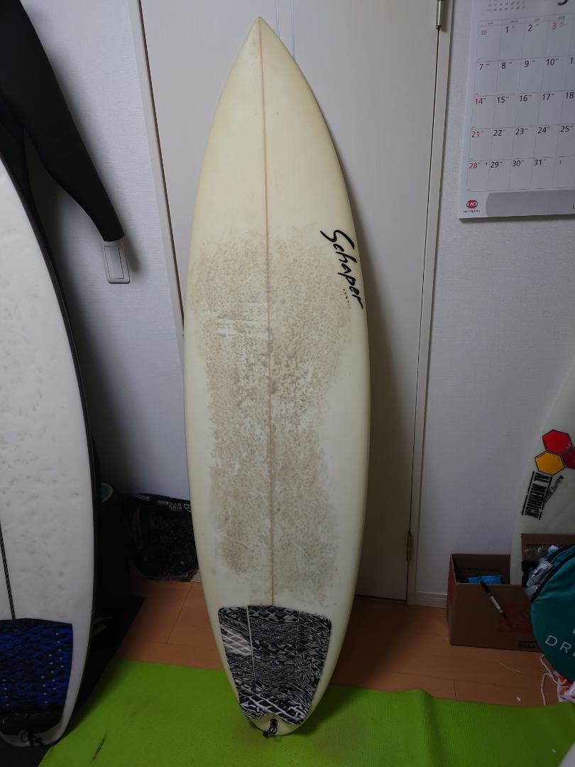 シャーパーラウンドテール