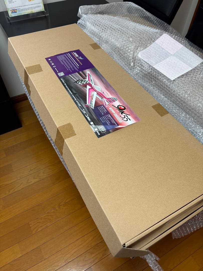 即日発送★★ラジコン飛行機電動　YAK55 3D モーターその他付属付[未組立]