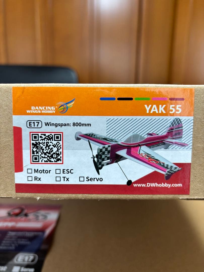 即日発送★★ラジコン飛行機電動　YAK55 3D モーターその他付属付[未組立]