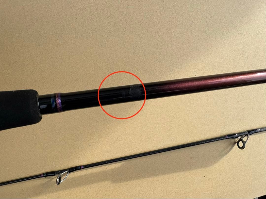 ダイワ　紅牙　KOHGA X69MB-S Daiwa タイラバ