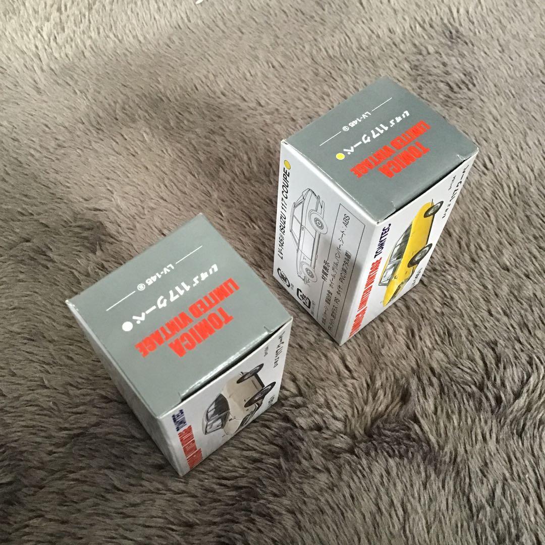 トミカ LIMITED VINTAGE LV-145 117クーペセット