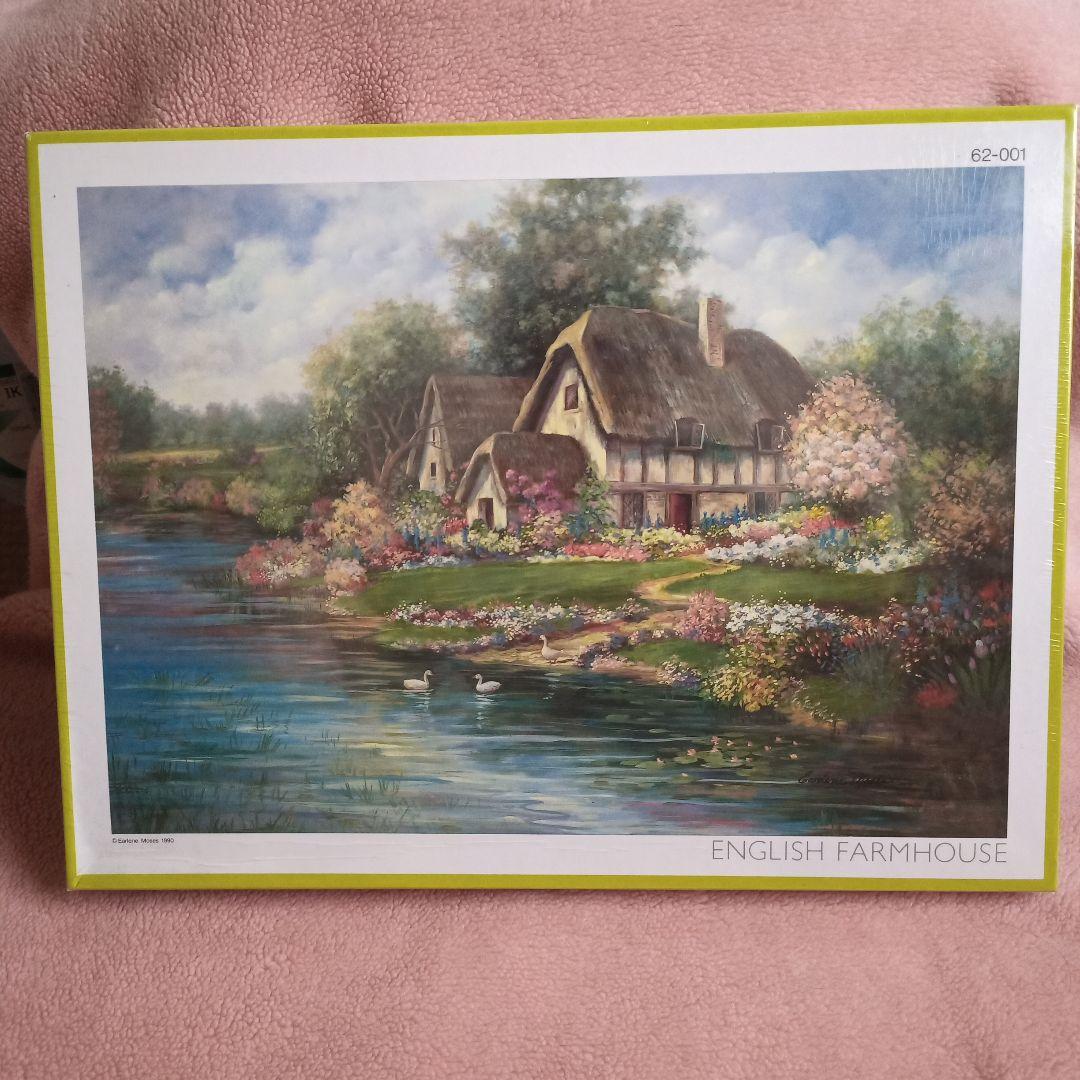 BEVERLY ビバリー イングリッシュ ファームハウス 62-001 2000