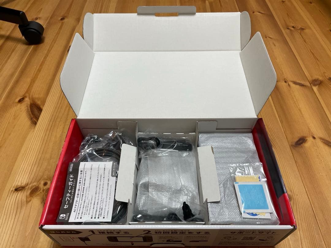 【動作確認済】 Nintendo Switch 本体　グレー　おまけ付き