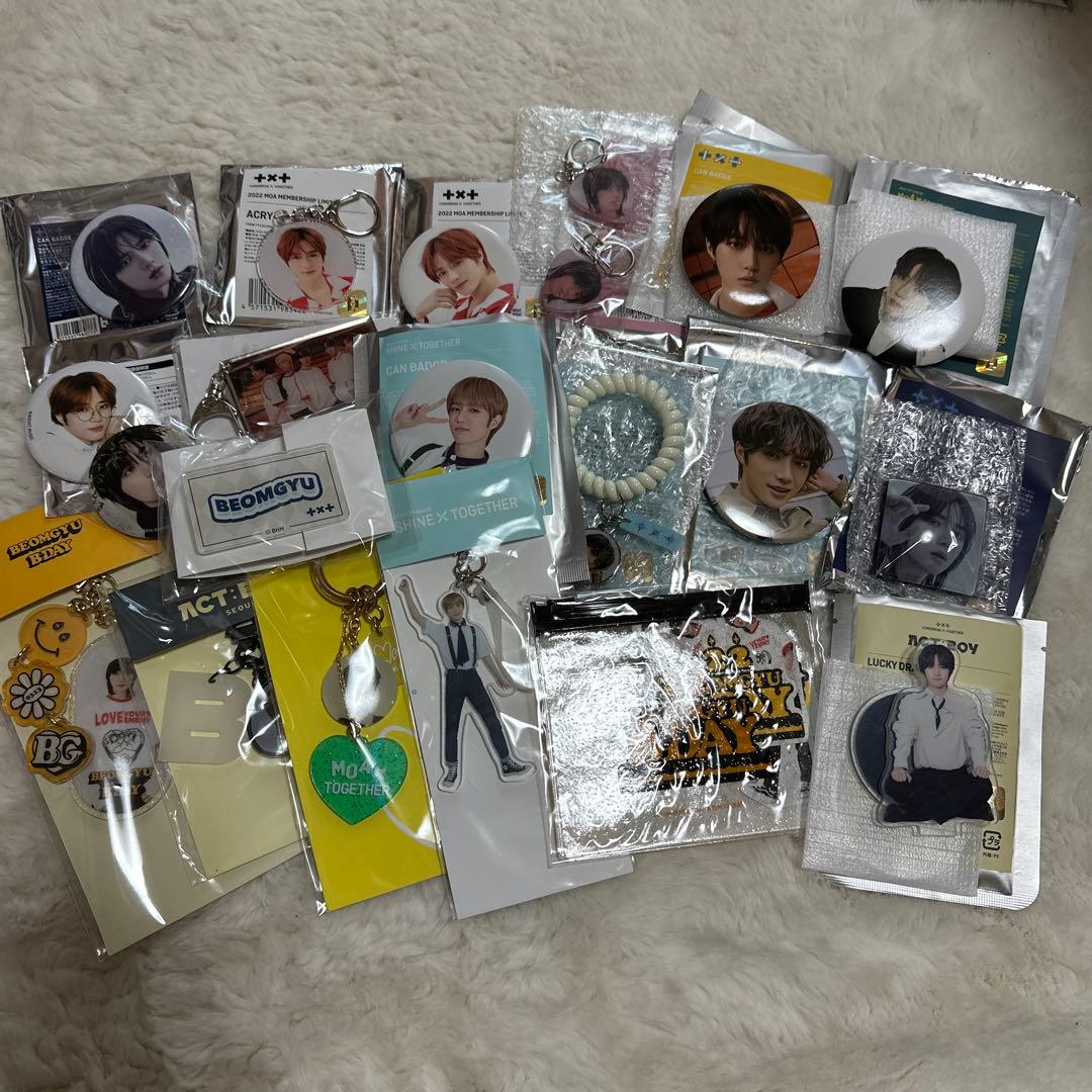 txt ボムギュ　まとめ売り