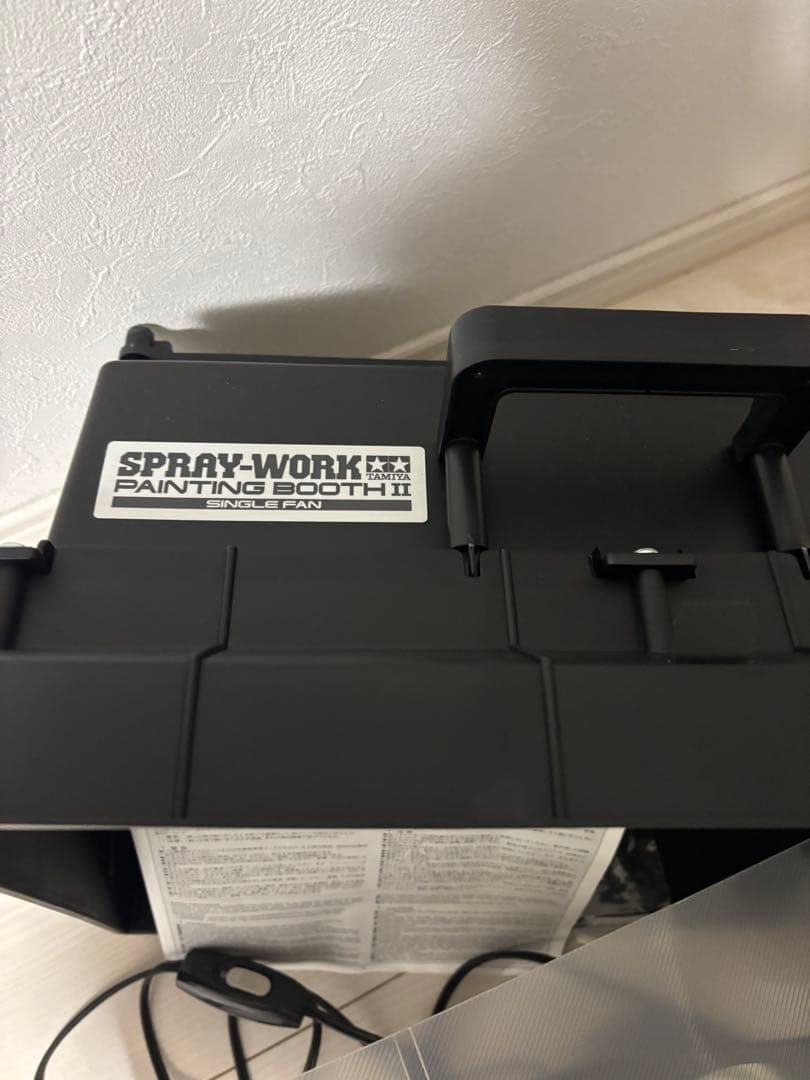 [未使用]SPARKY WORK PAINTING BOOTH II