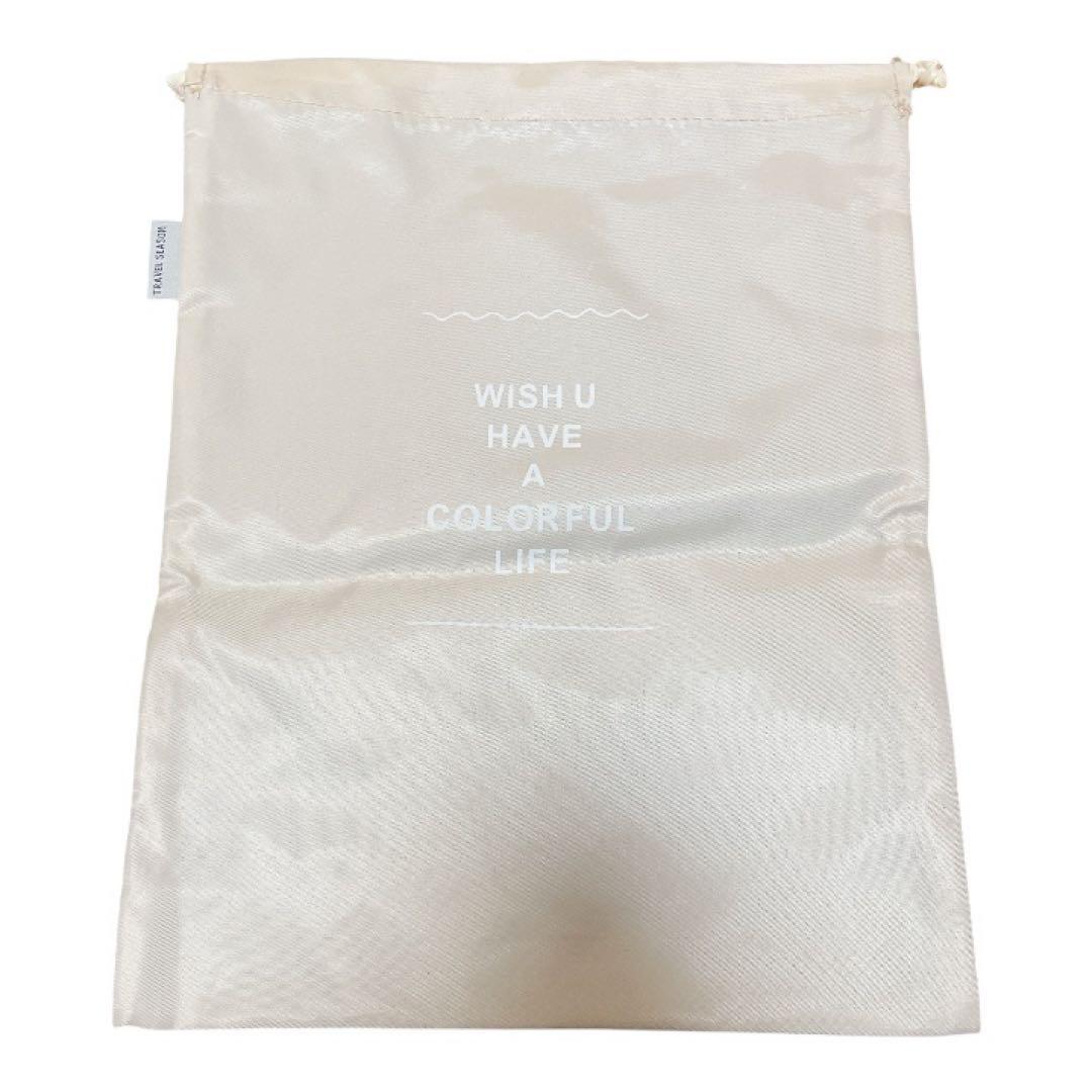 トラベルポーチ 9点セット　ベージュ　衣類　収納　パッキング　大容量