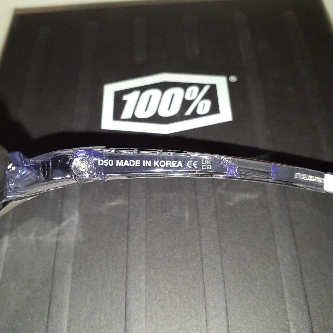 100% Speedcraft ラベンダーミラー ワンハンドレッド サングラス