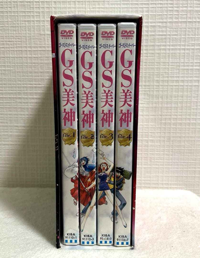 ゴーストスイーパー GS美神 DVD-BOX