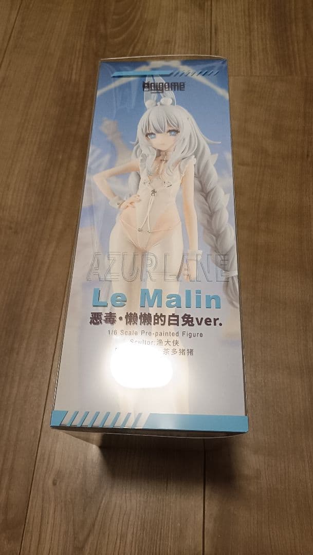 アズールレーン ル・マラン 昼寝好きのラピヌ VER. 1/6フィギュア 特典付