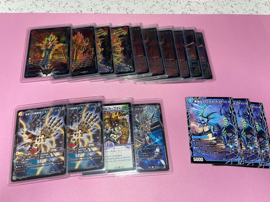 デュエマ　引退品