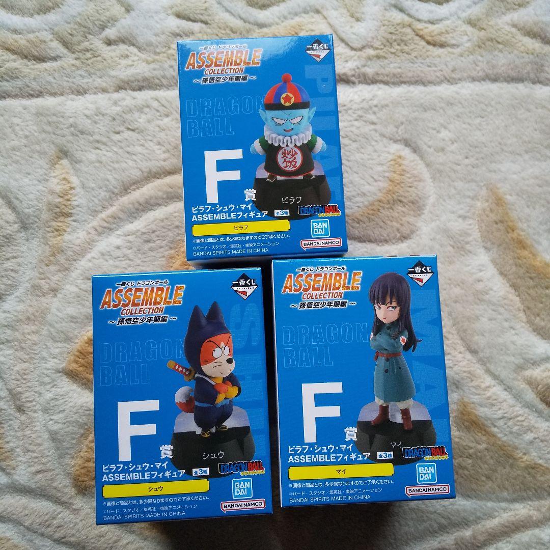 一番くじ　ドラゴンボール　ASSEMBLE　COLLECTION　全35種コンプ