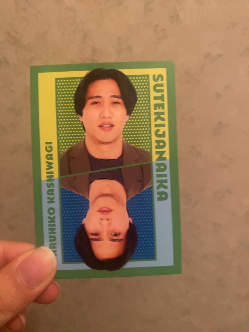 よしもとコレカ 6th Edition