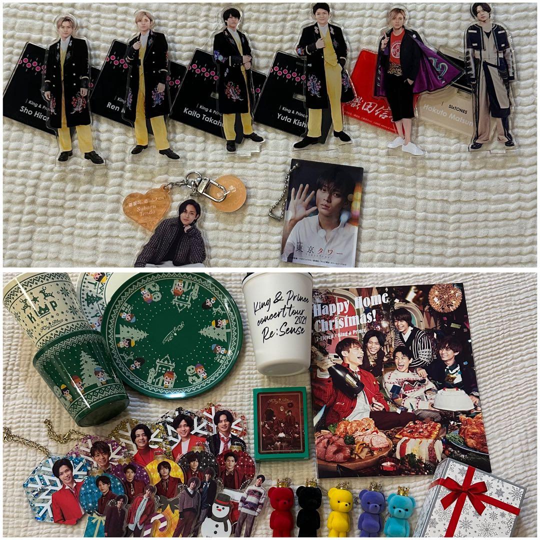 King & Prince 豪華セットCD DVD 特典　アクスタ　会報　ペンラ