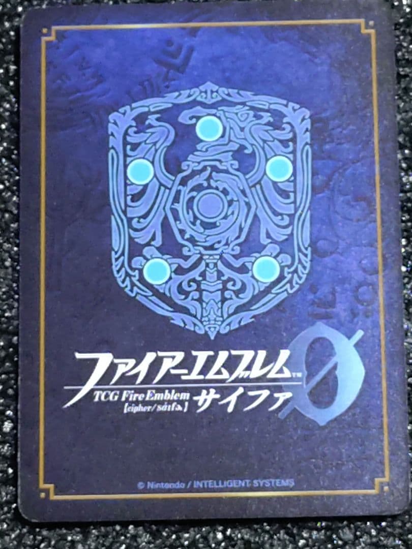 ファイアーエムブレム0 サイファ 果てなき闘いの果てに アクア SR+ 22弾