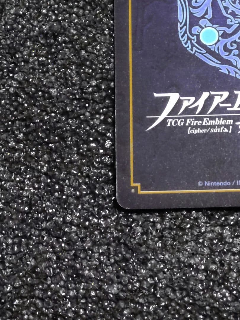 ファイアーエムブレム0 サイファ 果てなき闘いの果てに アクア SR+ 22弾