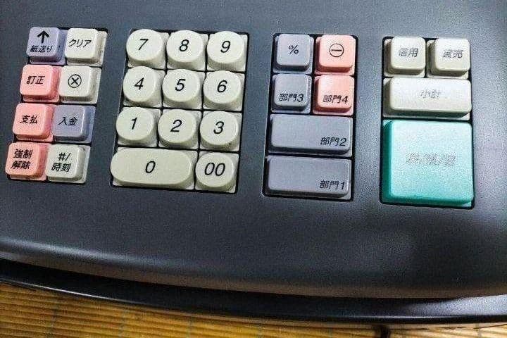 シャープレジスター　ER-A132　簡単便利特殊　送料込　321611