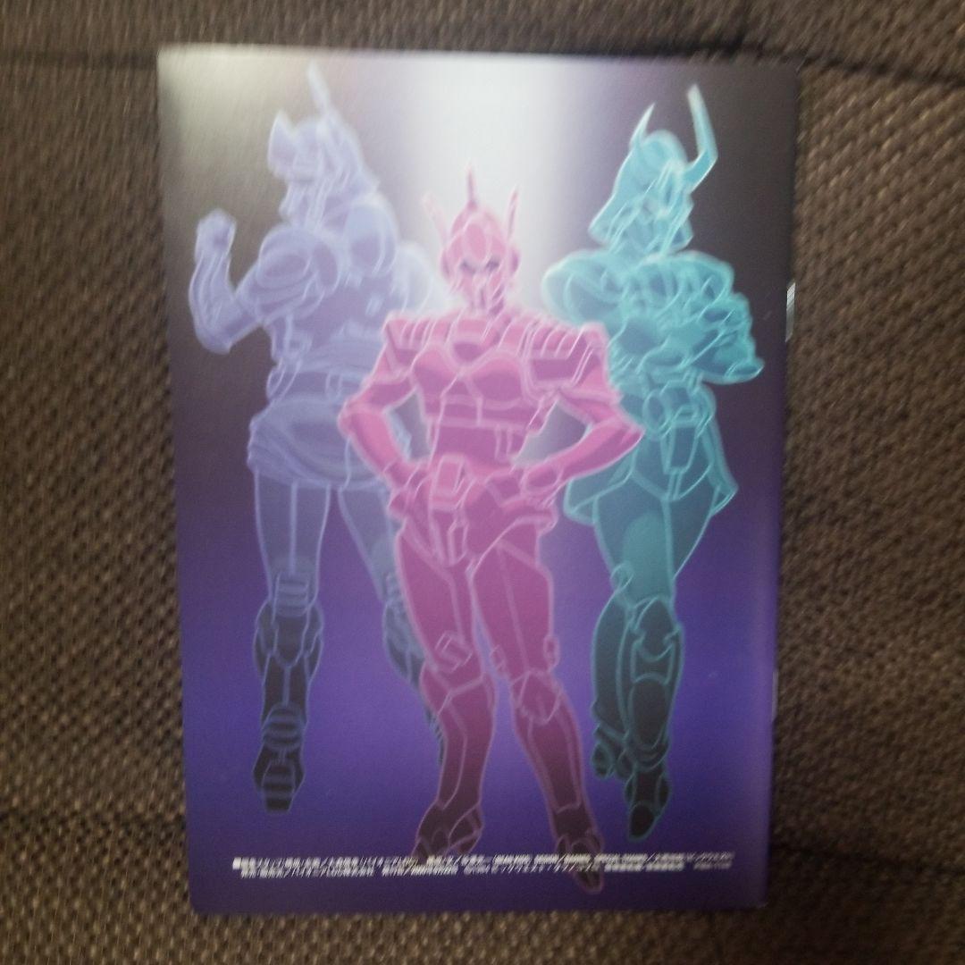 未使用超時空騎団サザンクロス DVD・パーフェクト・コレクション〈4枚組〉