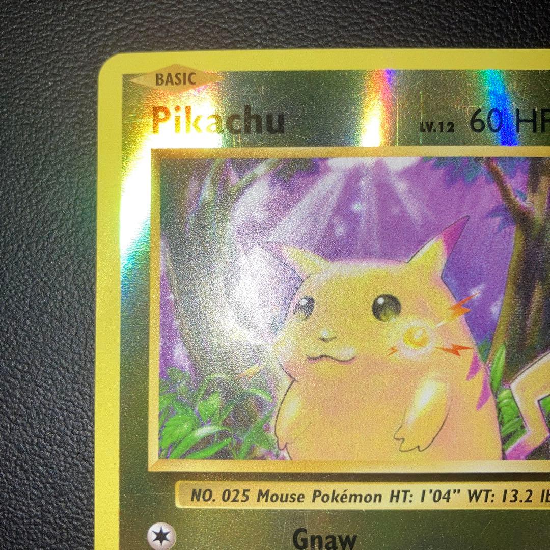 美品　ピカチュウ 英語版　リバースホロ　復刻版　海外版　20周年