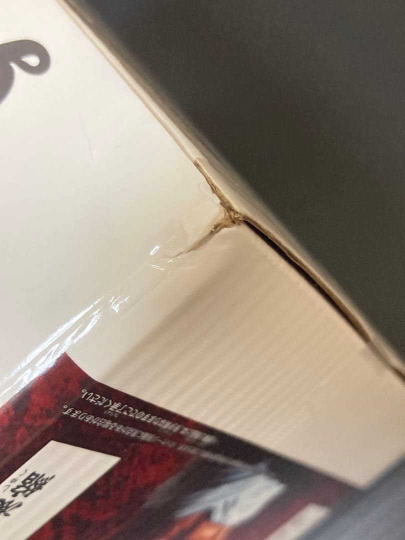 Grandista グランディスタ ジャンプ系 フィギュア まとめ売り