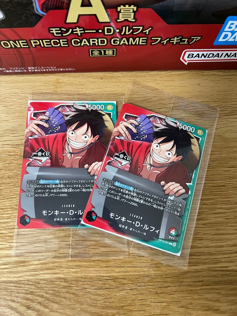 ワンピース　1番くじ　A賞　プロモカード2枚