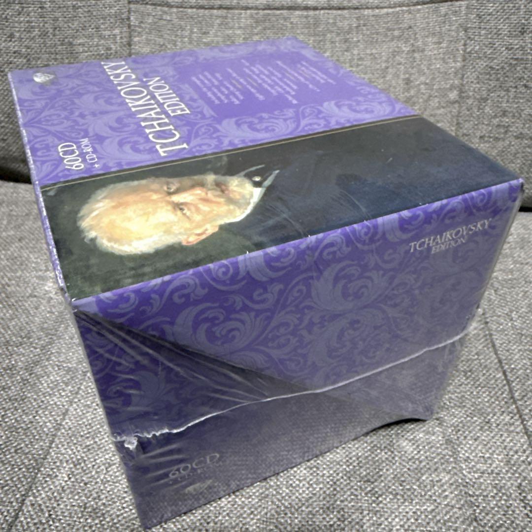 チャイコフスキー エディション 60CD Tchaikovsky Edition
