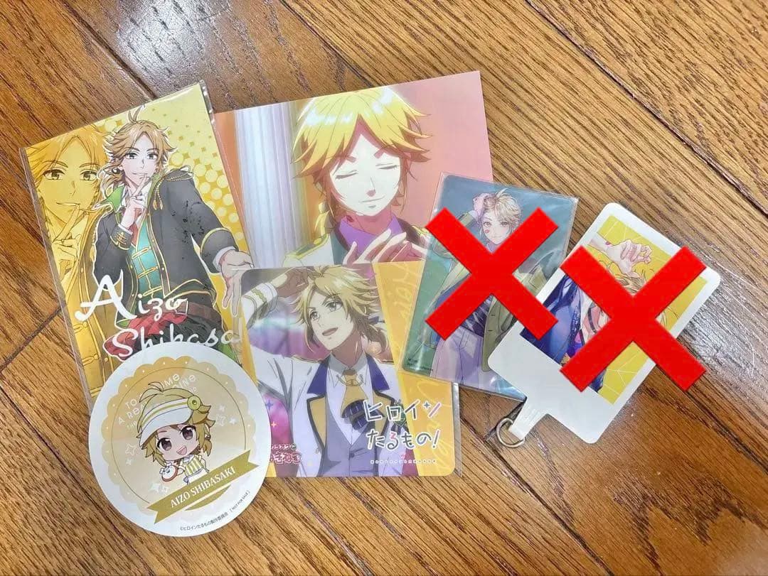 HoneyWorks 柴崎愛蔵 グッズ