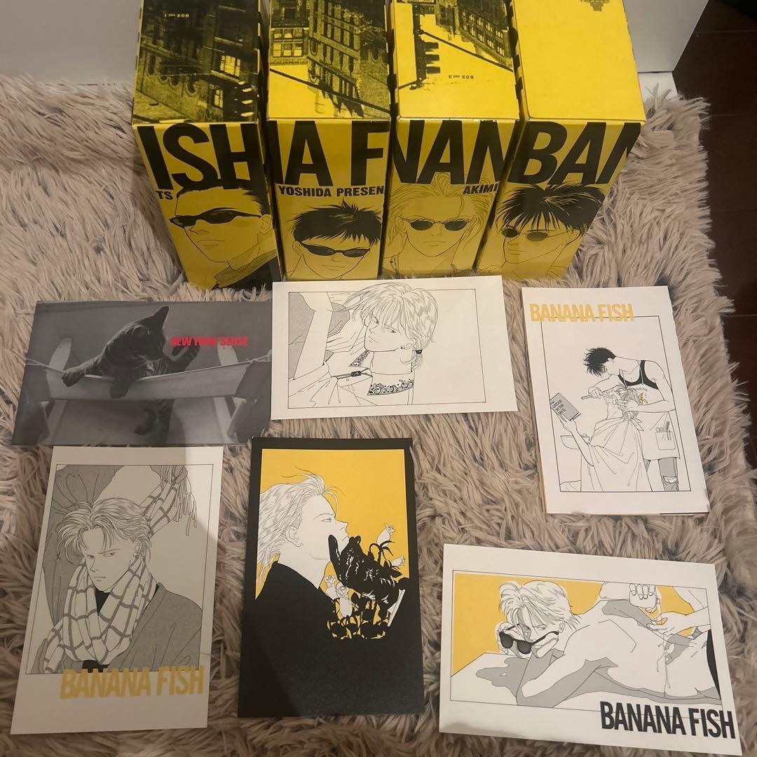 BANANA FISH 漫画全巻＋ポストカードセット