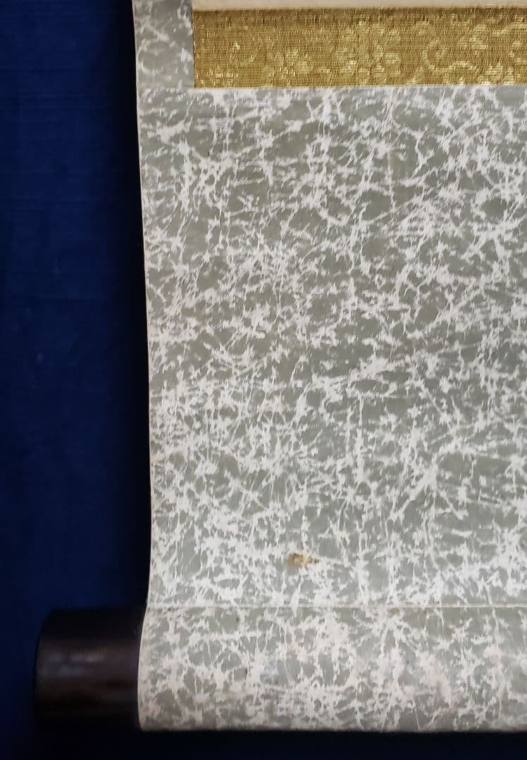 【孟宗竹に蛍図】渡辺公観 2544 ホタル　掛け軸　肉筆