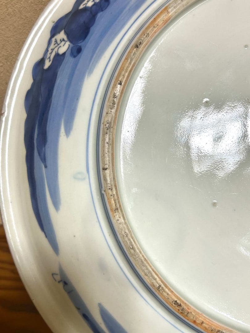 清光緒　染付　青花　大皿　中国美術　骨董品　陶磁器　時代物