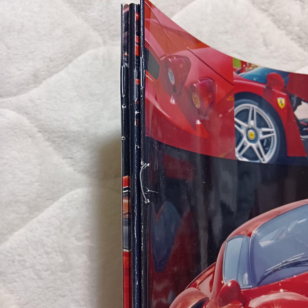 週刊フェラーリ　グランツーリスモ　ディアゴスティーニ　雑誌65巻+付録54〜65