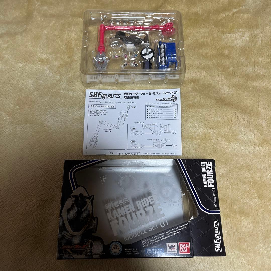 S.H.Figuartsフィギュアーツ 仮面ライダーフォーゼ 16点セット絶版