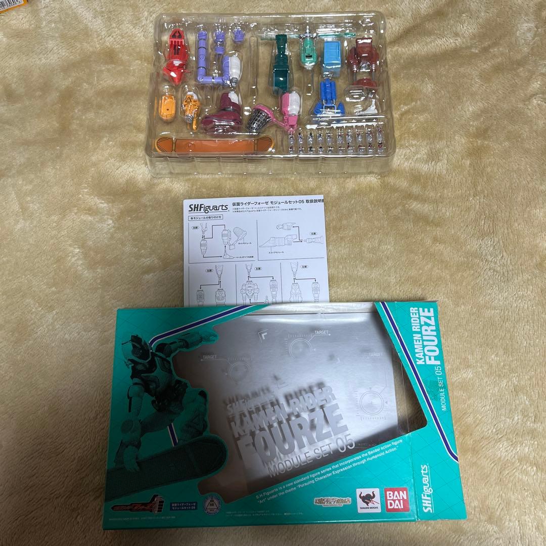 S.H.Figuartsフィギュアーツ 仮面ライダーフォーゼ 16点セット絶版