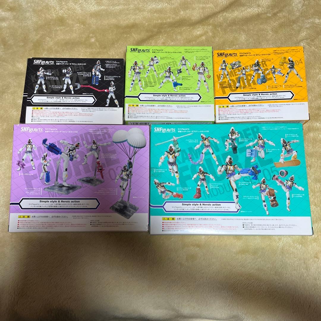 S.H.Figuartsフィギュアーツ 仮面ライダーフォーゼ 16点セット絶版