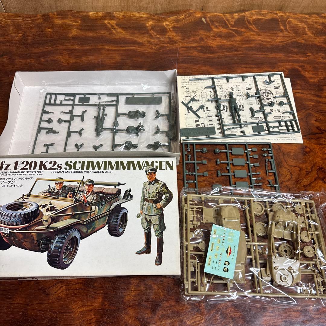 Tamiya 1/35 軍用車両模型セット　0126o108