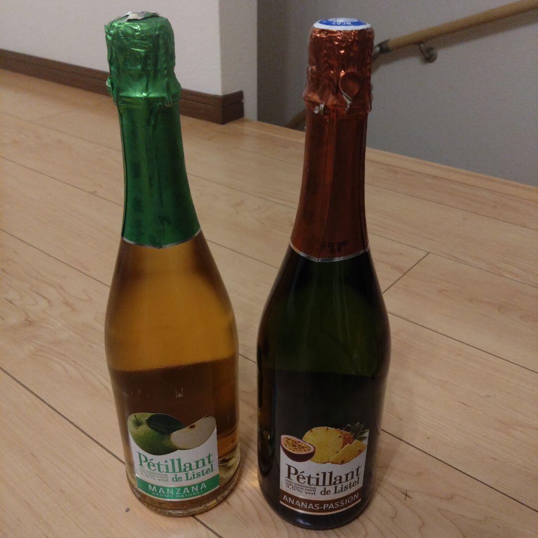 ビールセットとスパークリングワイン2本