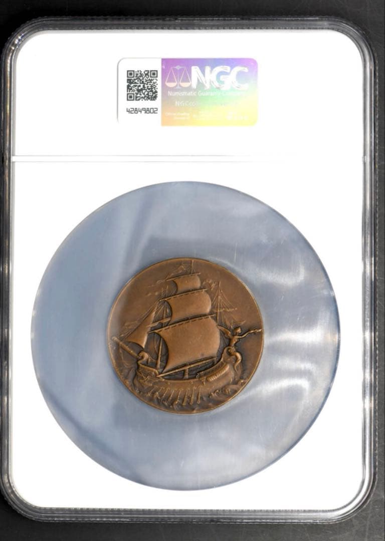 NGC MS64BN フランス 銅メダル 聖ジョージの竜退治 大型スラブ