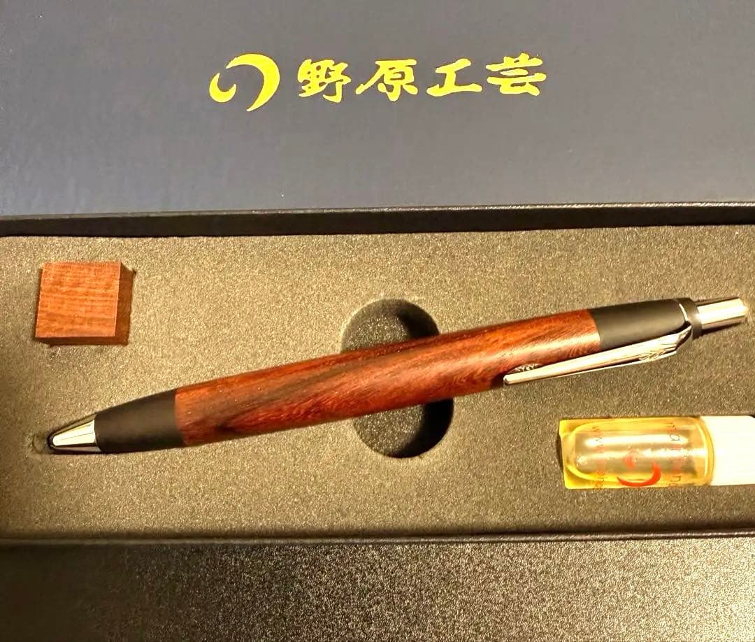 【新品未使用】野原工芸 スタンダードボールペン　シルバー　紅木