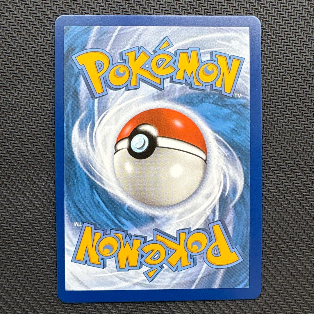 ポケモンカード トレーナー9枚　SR 英語版　まとめ売り　正規品