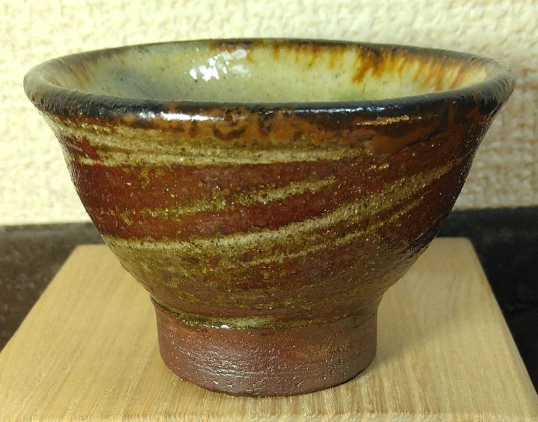 人間国宝 金城次郎 壷屋ぐい呑 栞 共箱 無傷 壷屋焼 やちむん 紐付箱 壺屋焼