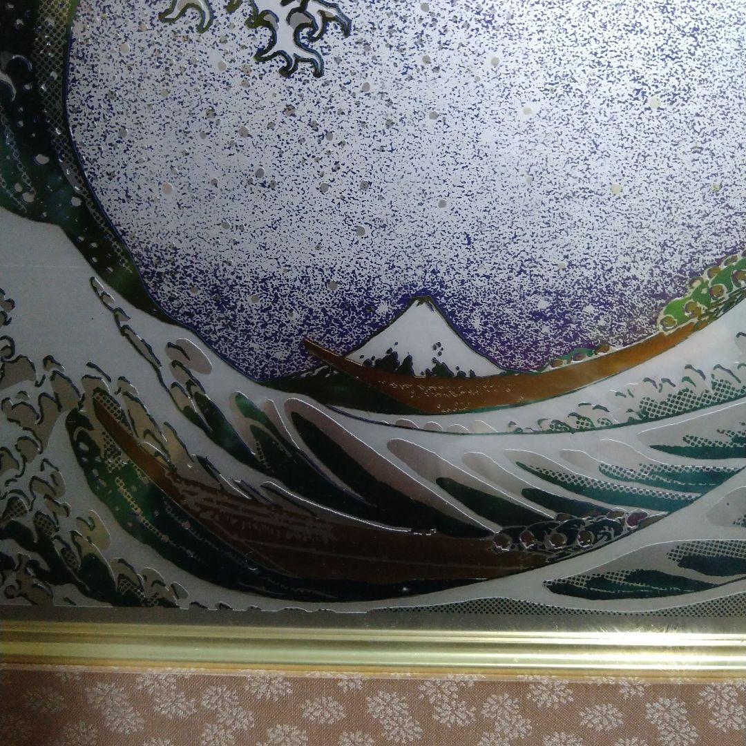 金属絵画　冨嶽三十六景 神奈川沖浪裏　葛飾北斎