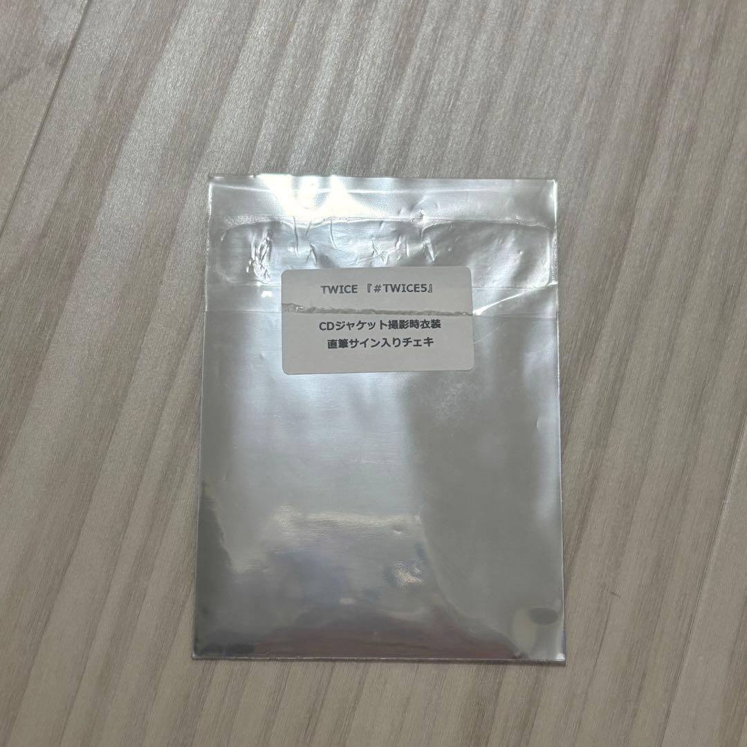 #TWICE5 直筆サイン入りチェキ ナヨン
