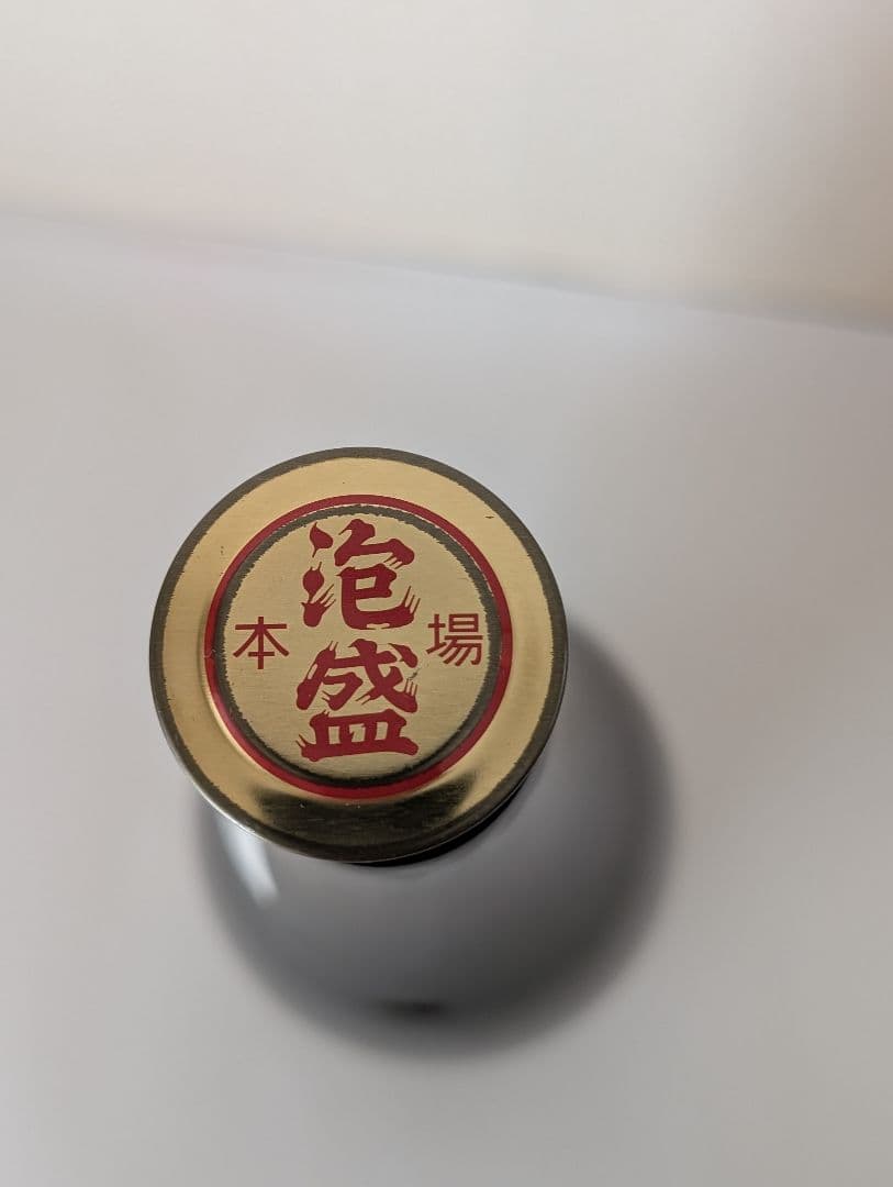 希少銘柄 琉球泡盛 琉球南蛮 44度 １８００ml