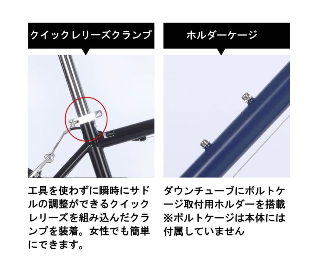前回購入者専用　Funn FUCL266 クロスバイク 26インチ