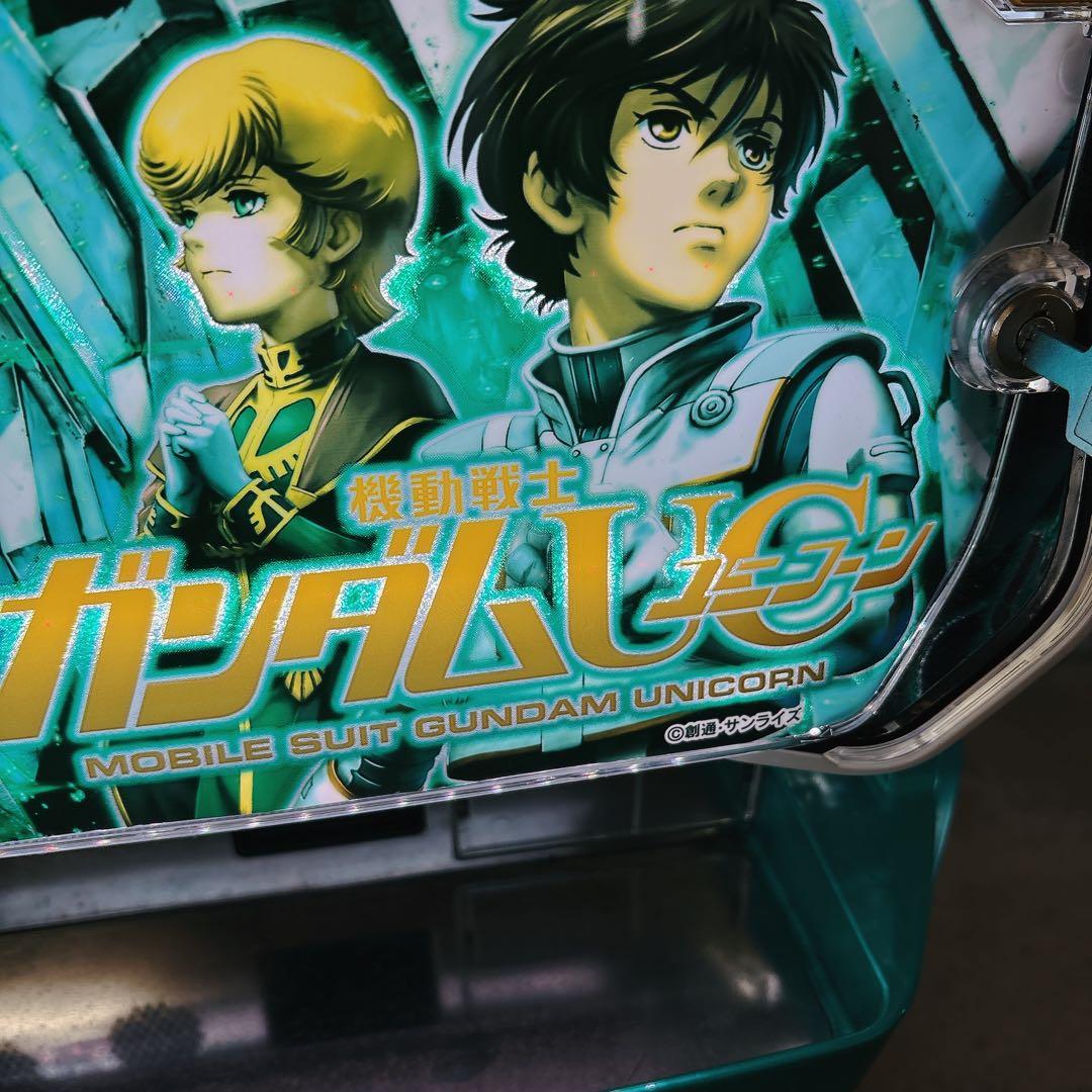 機動戦士ガンダムユニコーン　実機　家庭用電源　不要機付き