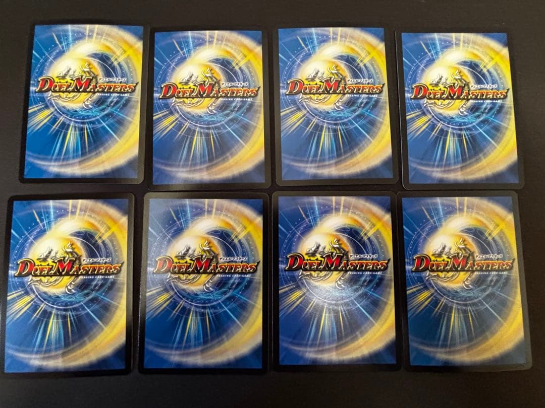 4cゼーロ デッキパーツ