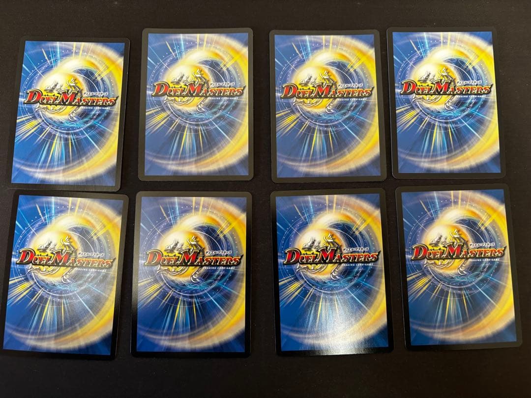 4cゼーロ デッキパーツ