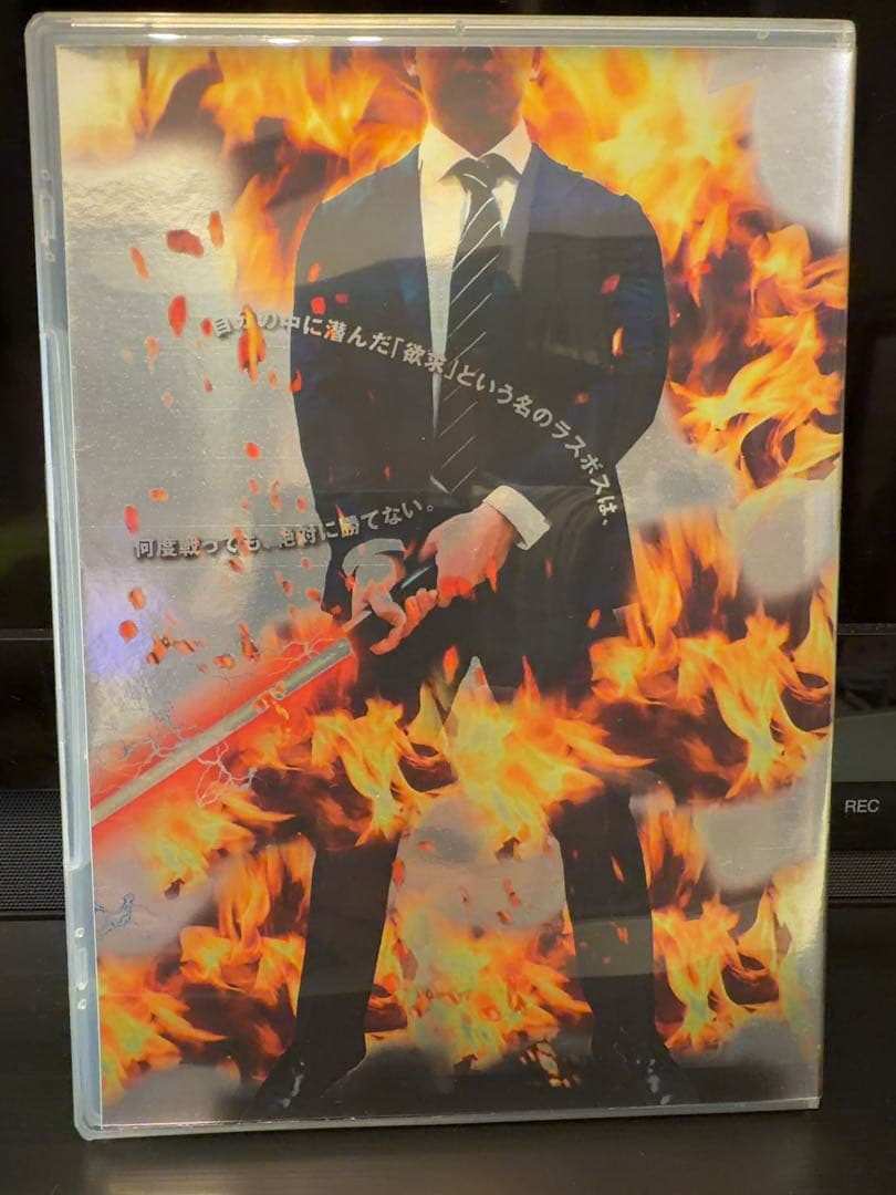 スーツファンタジー SILVER FANTASY