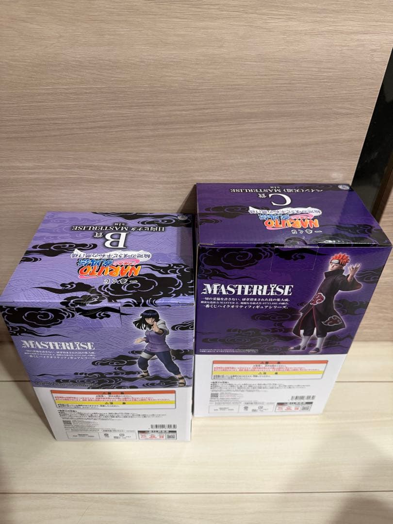 B賞・C賞　一番くじ ナルト 疾風伝 輪廻の嘆きと平和の懸け橋　ヒナタ　ペイン②